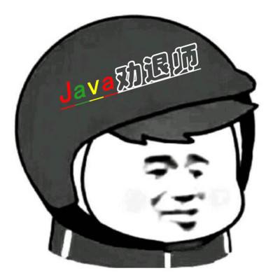 Javaˎ